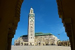 La Grande Mosque se dcouvre
Publie le / published on: 17/05/2015